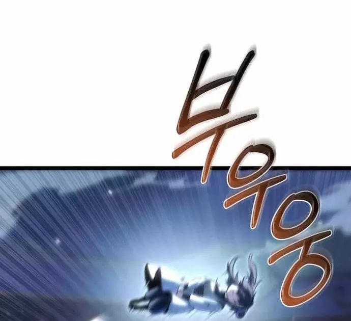 Chuyển Thế Ma Thần Ký Chap 49 - Next Chap 50