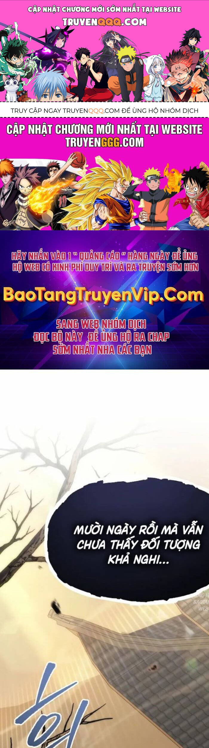 Chuyển Thế Ma Thần Ký Chap 5 - Next Chap 6