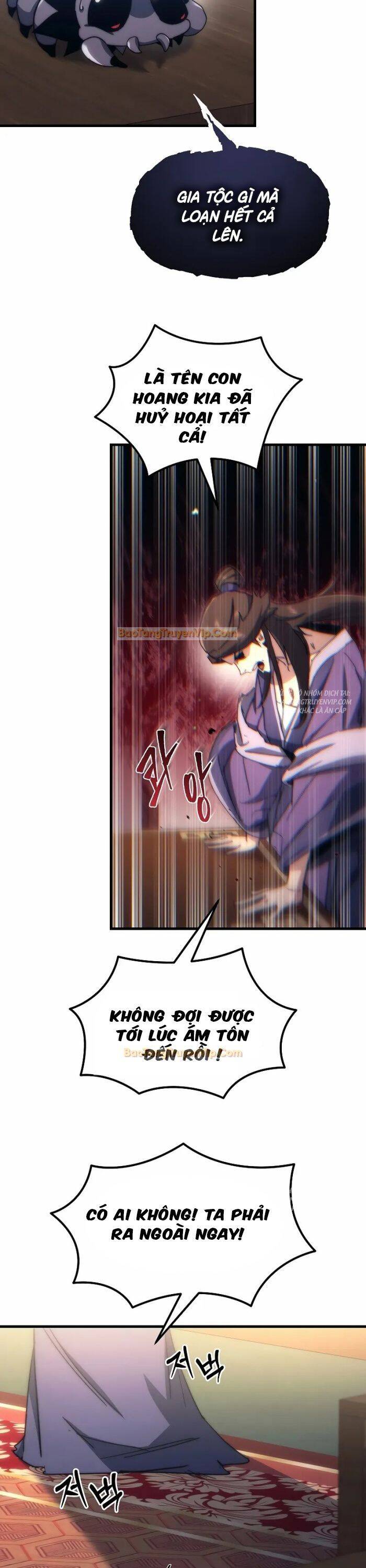 Chuyển Thế Ma Thần Ký Chap 5 - Next Chap 6