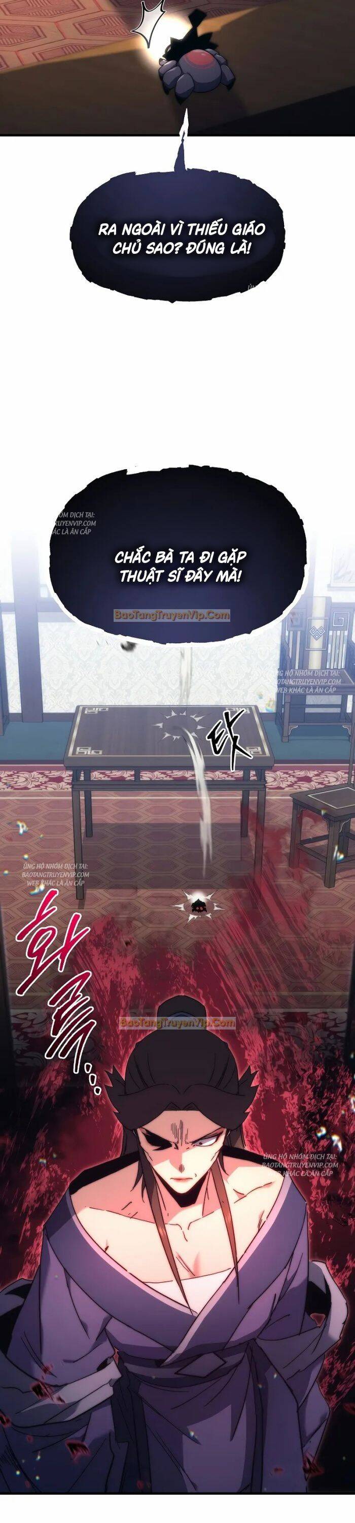 Chuyển Thế Ma Thần Ký Chap 5 - Next Chap 6