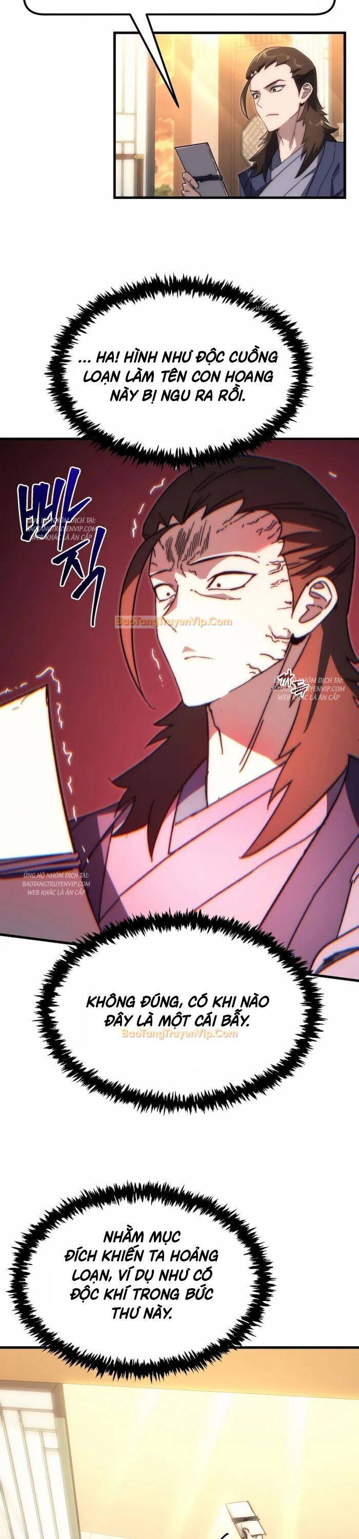 Chuyển Thế Ma Thần Ký Chap 5 - Next Chap 6