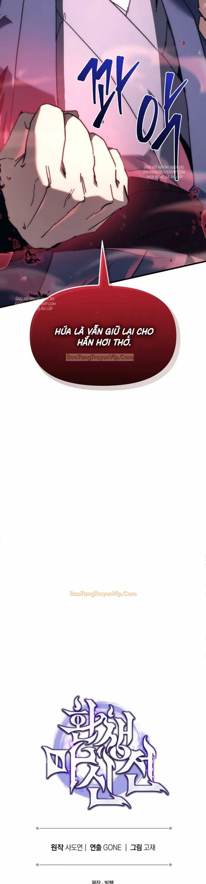 Chuyển Thế Ma Thần Ký Chap 5 - Next Chap 6