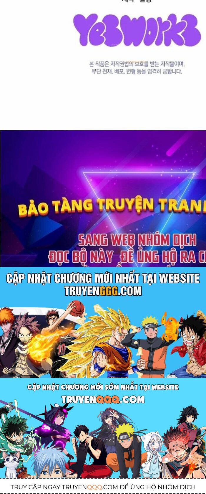 Chuyển Thế Ma Thần Ký Chap 5 - Next Chap 6