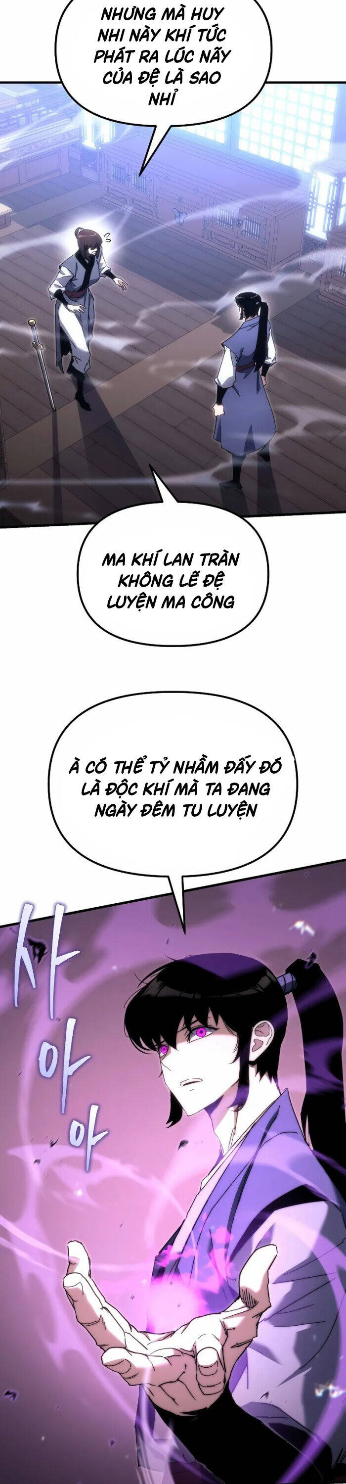 Chuyển Thế Ma Thần Ký Chap 6 - Next Chap 7