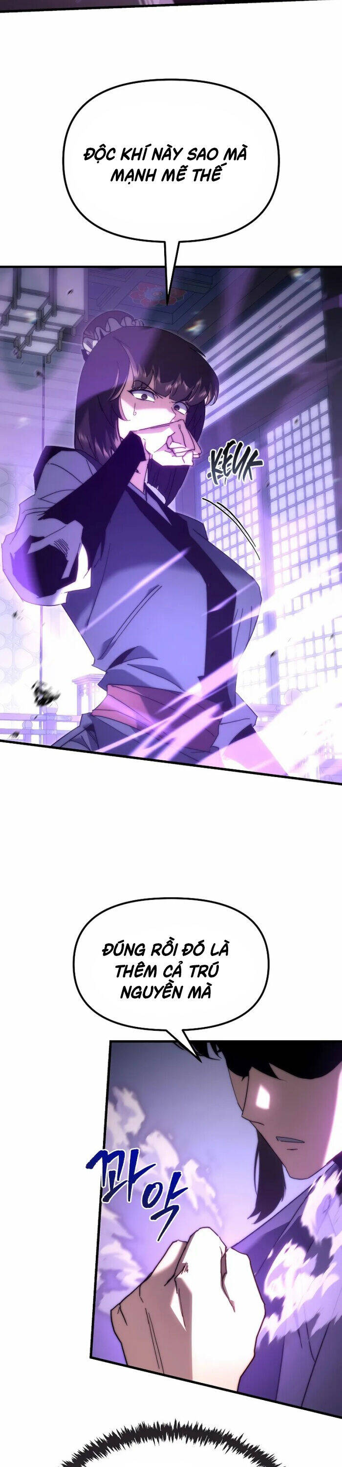 Chuyển Thế Ma Thần Ký Chap 6 - Next Chap 7