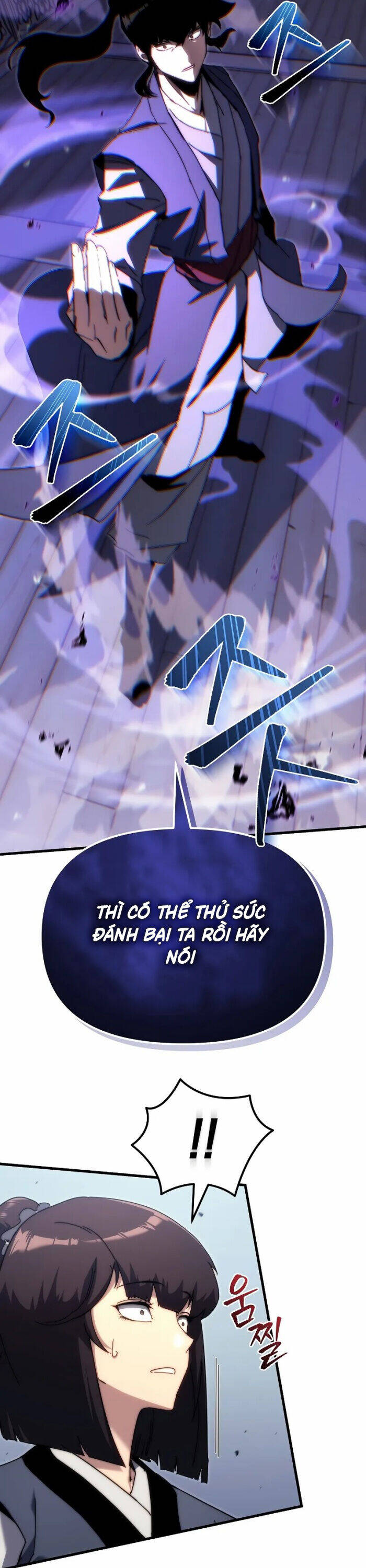Chuyển Thế Ma Thần Ký Chap 6 - Next Chap 7