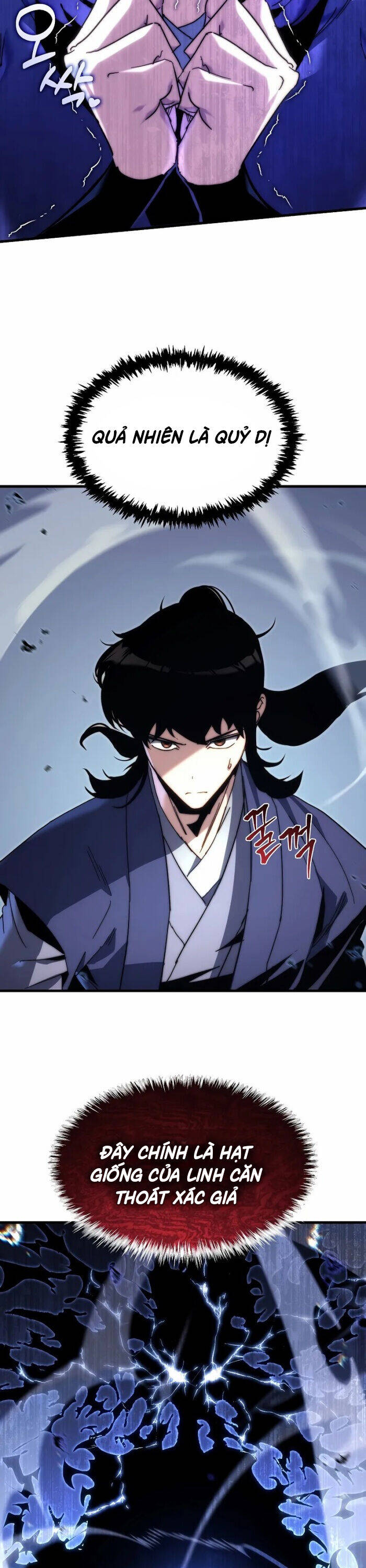 Chuyển Thế Ma Thần Ký Chap 6 - Next Chap 7