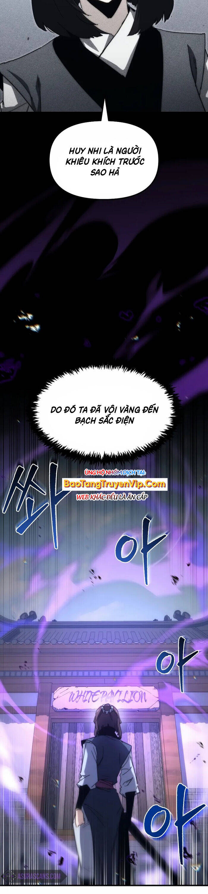 Chuyển Thế Ma Thần Ký Chap 6 - Next Chap 7