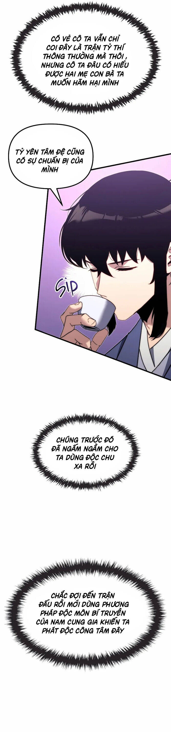 Chuyển Thế Ma Thần Ký Chap 6 - Next Chap 7