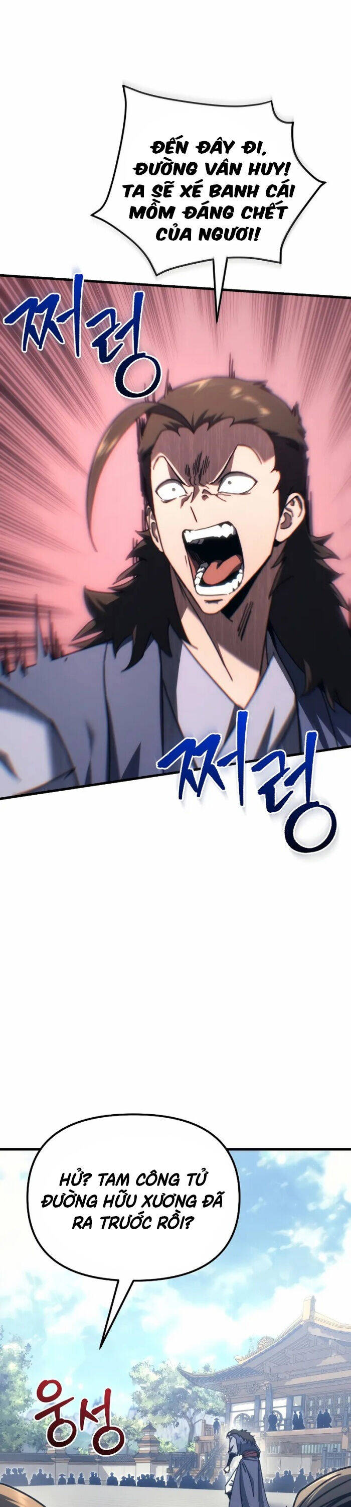 Chuyển Thế Ma Thần Ký Chap 7 - Next Chap 8