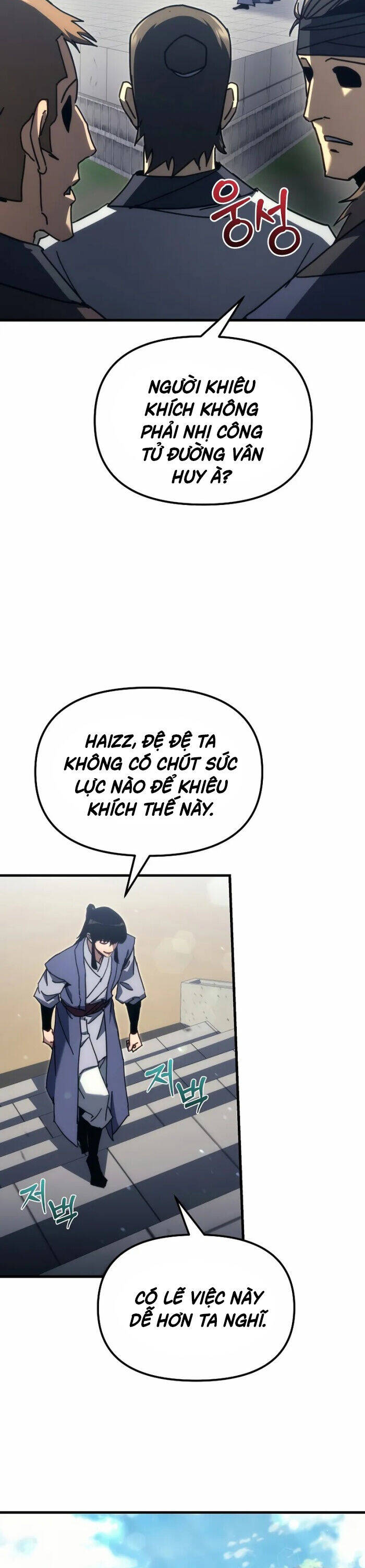 Chuyển Thế Ma Thần Ký Chap 7 - Next Chap 8