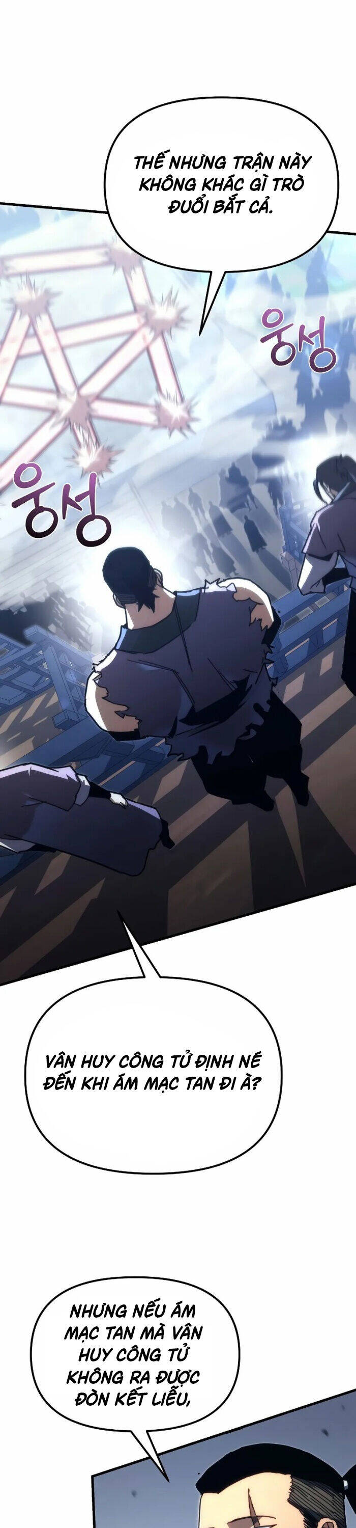 Chuyển Thế Ma Thần Ký Chap 7 - Next Chap 8