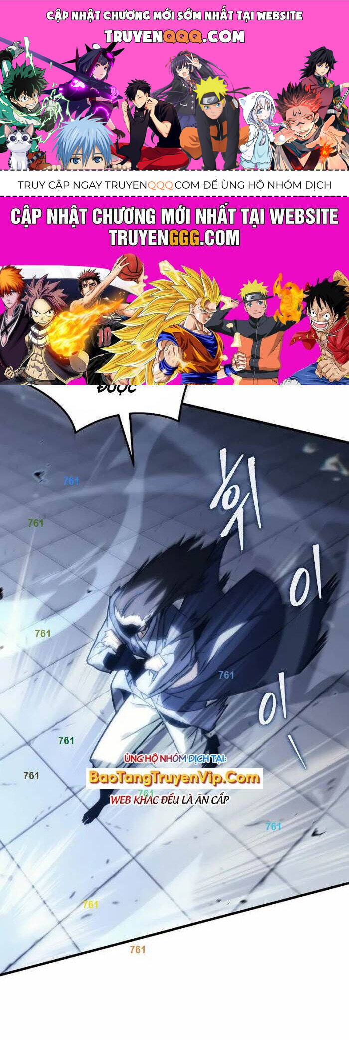 Chuyển Thế Ma Thần Ký Chap 8 - Next Chap 9