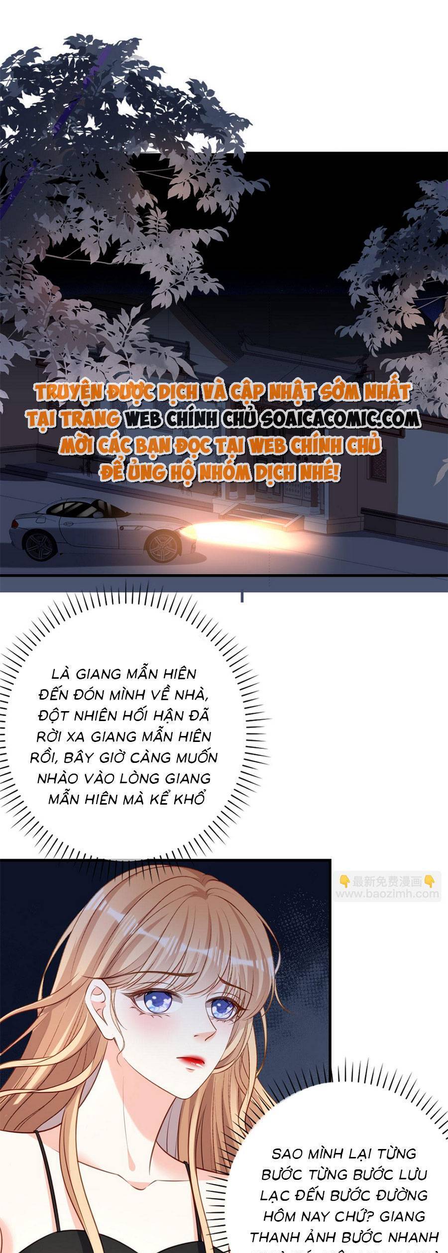 Chuyện Tình Chú Cháu: Vô Pháp Có Được Em Chap 117 - Next Chap 118