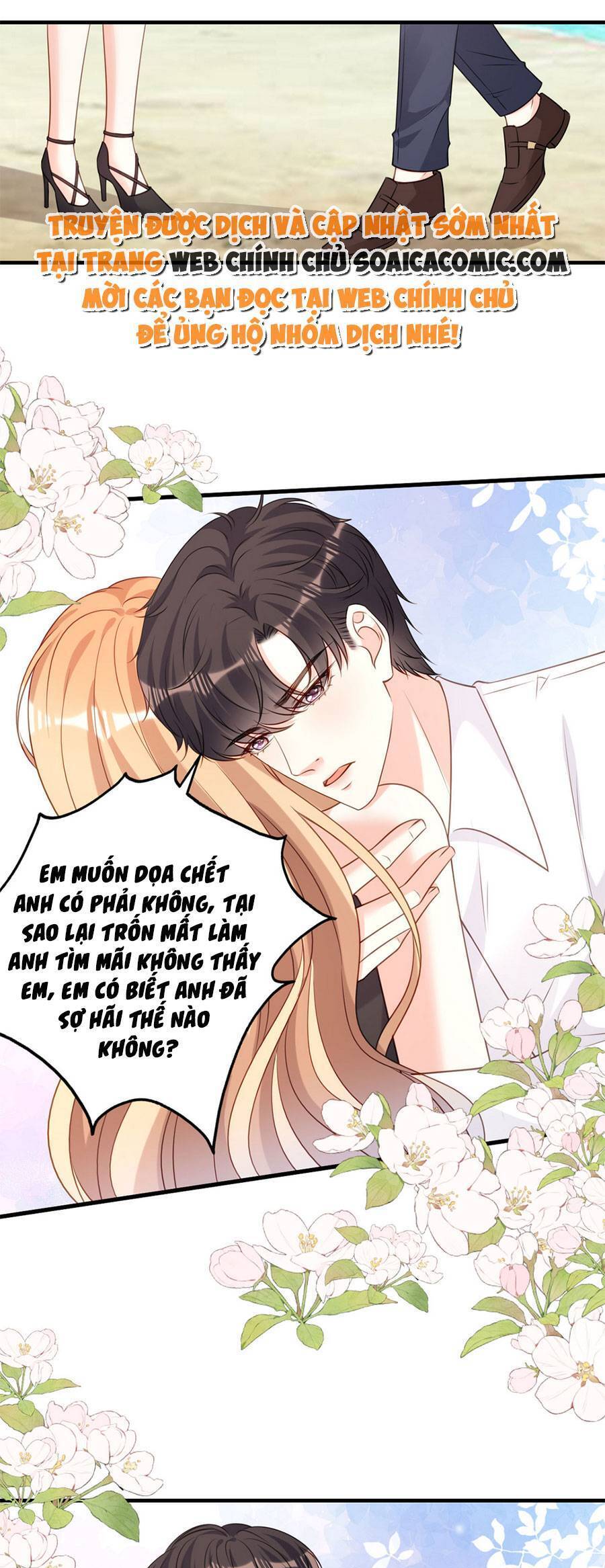 Chuyện Tình Chú Cháu: Vô Pháp Có Được Em Chap 118 - Next Chap 119