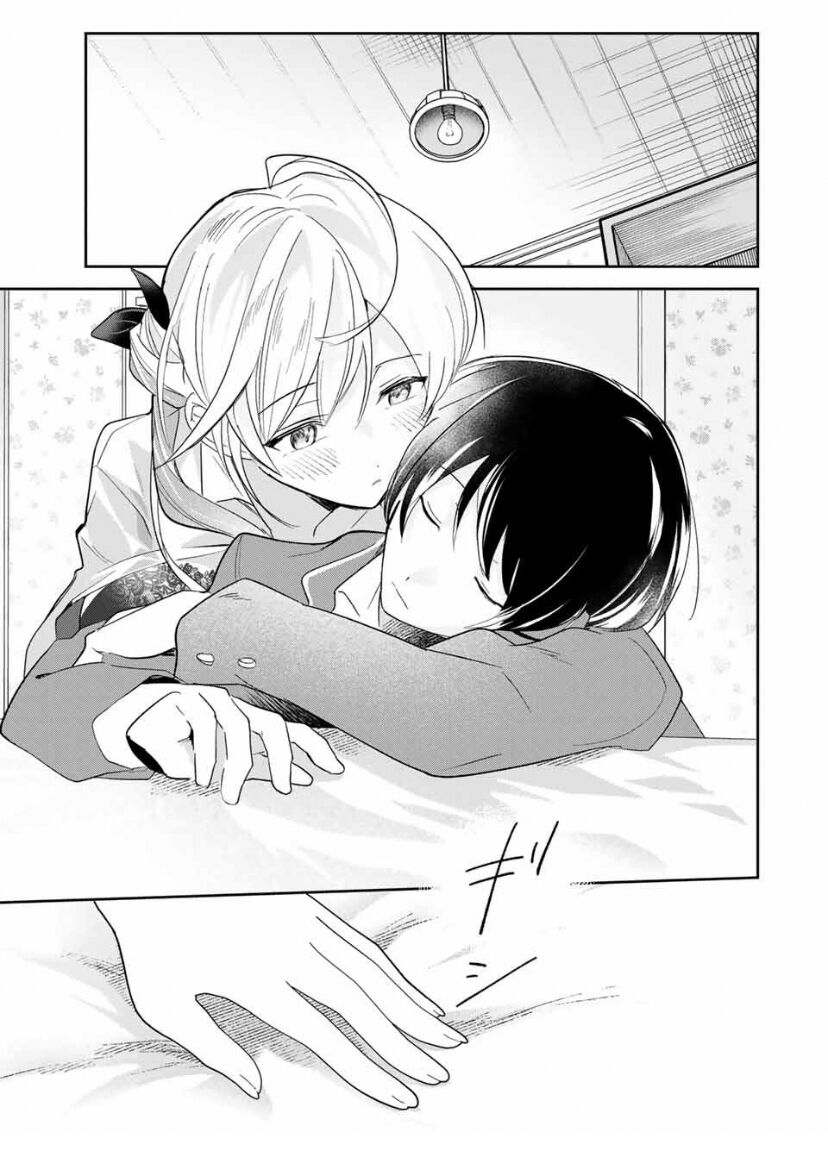 Chuyện Tình Chuyển Sinh Hài Hước Của Anh Hùng Và Phù Thuỷ Chap 17 - Next Chap 18