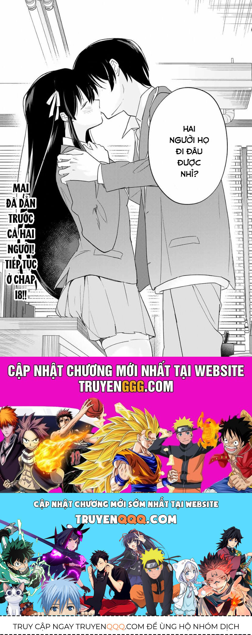 Chuyện Tình Chuyển Sinh Hài Hước Của Anh Hùng Và Phù Thuỷ Chap 17 - Next Chap 18