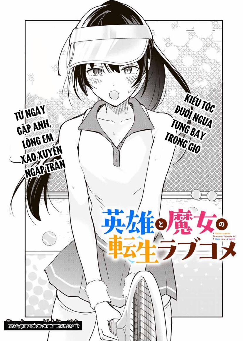 Chuyện Tình Chuyển Sinh Hài Hước Của Anh Hùng Và Phù Thuỷ Chap 18 - Next Chap 19