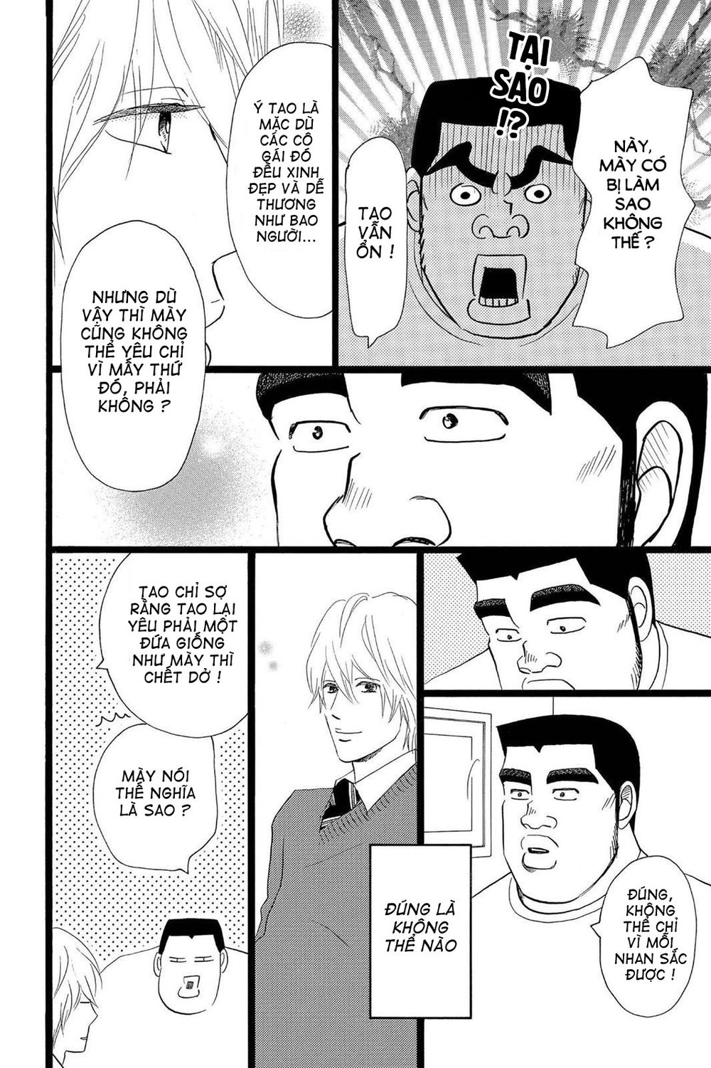 Chuyện Tình Của Tôi!! Chap 22 - Next Chap 23