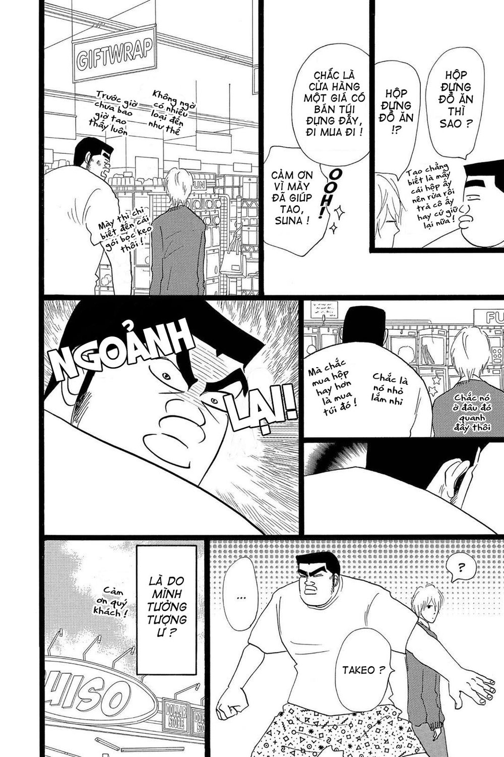 Chuyện Tình Của Tôi!! Chap 22 - Next Chap 23