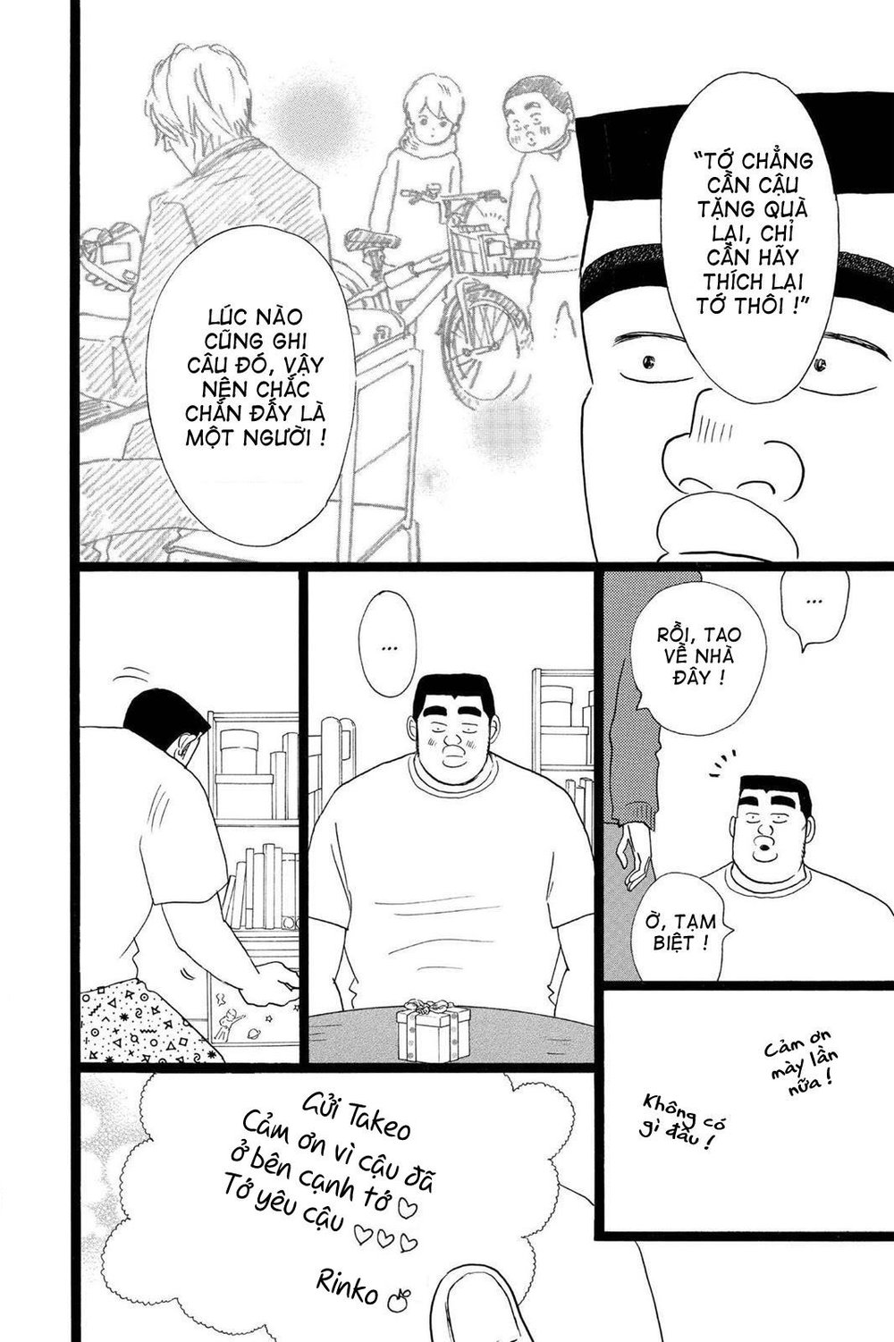 Chuyện Tình Của Tôi!! Chap 22 - Next Chap 23