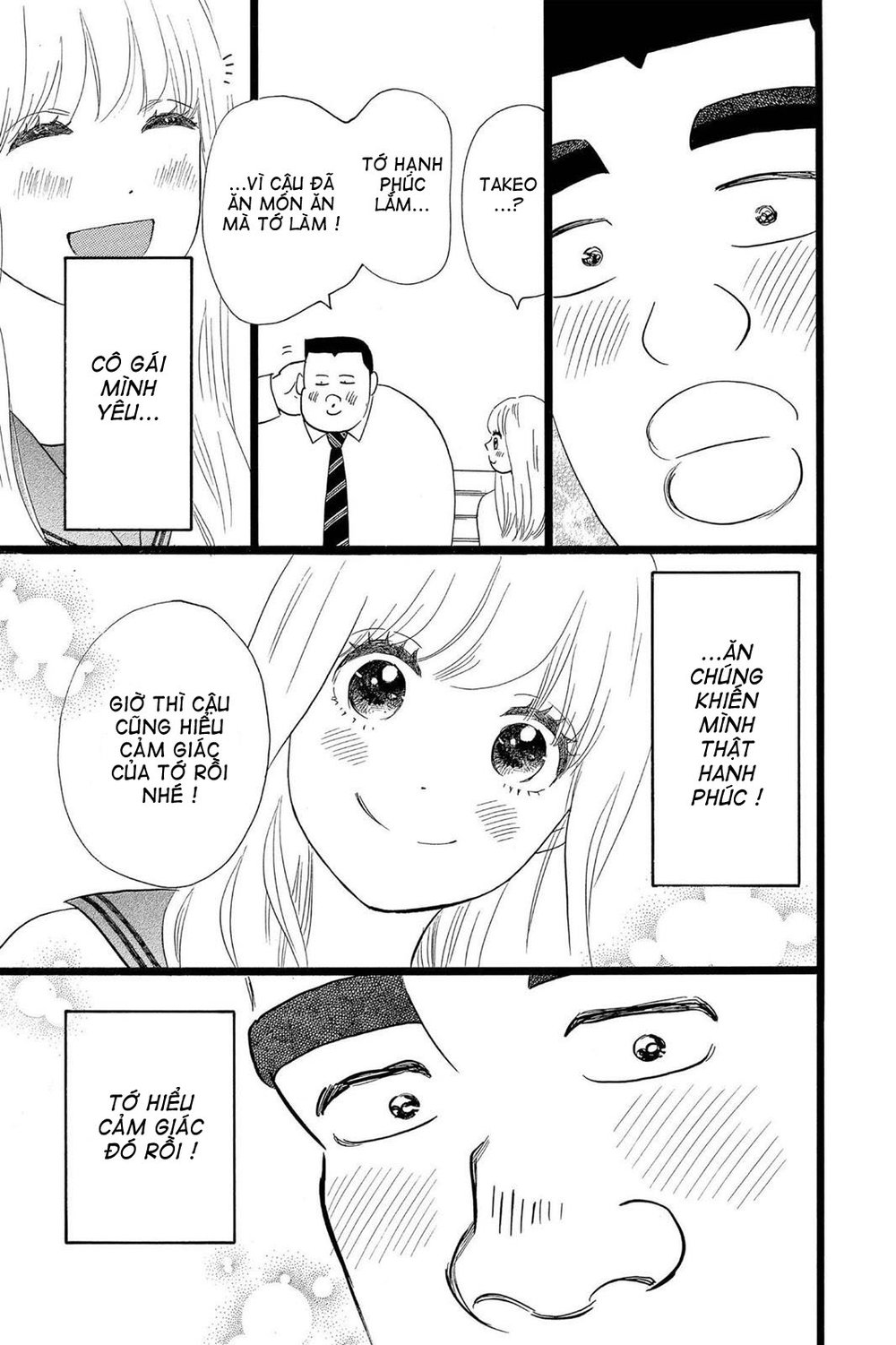 Chuyện Tình Của Tôi!! Chap 22 - Next Chap 23