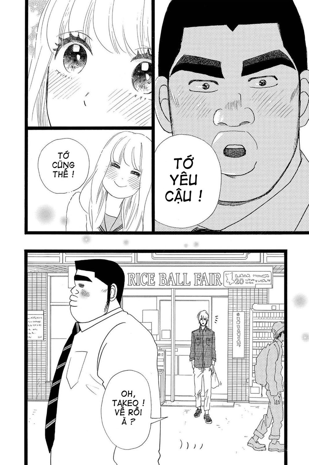 Chuyện Tình Của Tôi!! Chap 22 - Next Chap 23