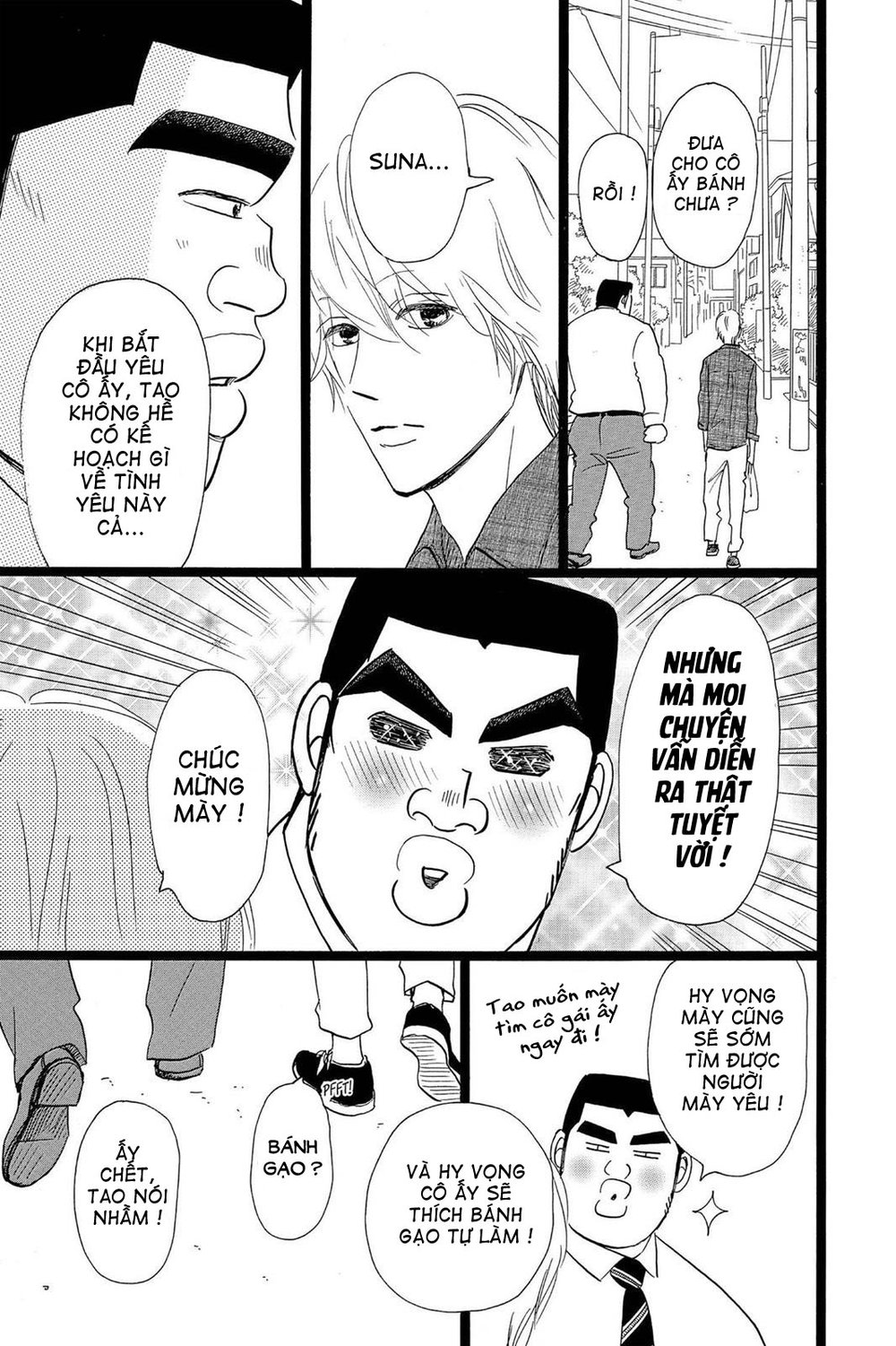Chuyện Tình Của Tôi!! Chap 22 - Next Chap 23