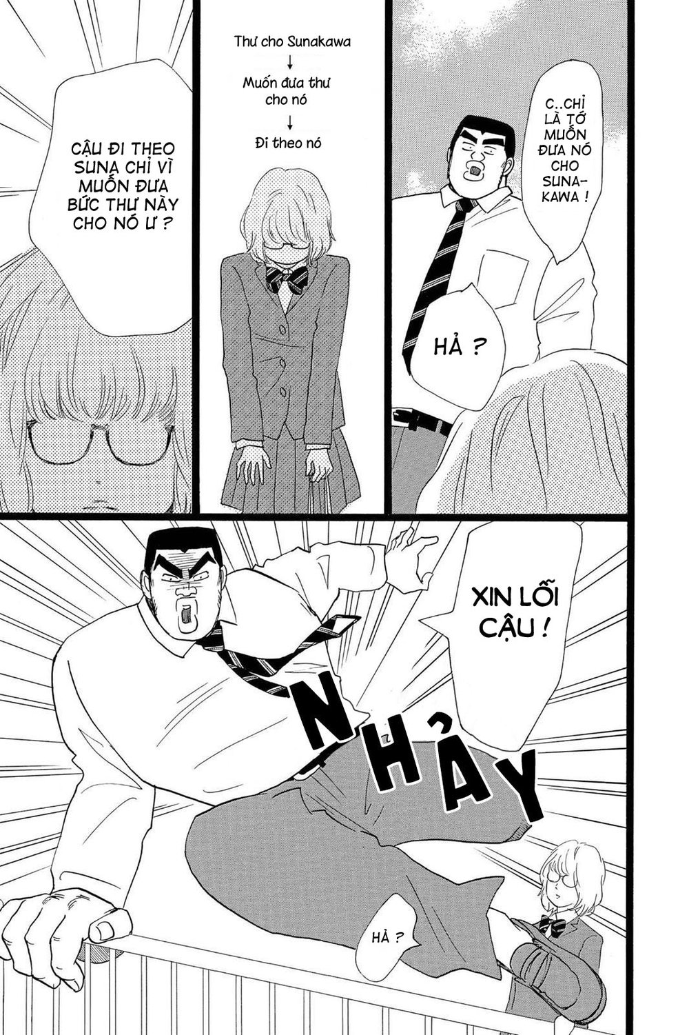 Chuyện Tình Của Tôi!! Chap 22 - Next Chap 23