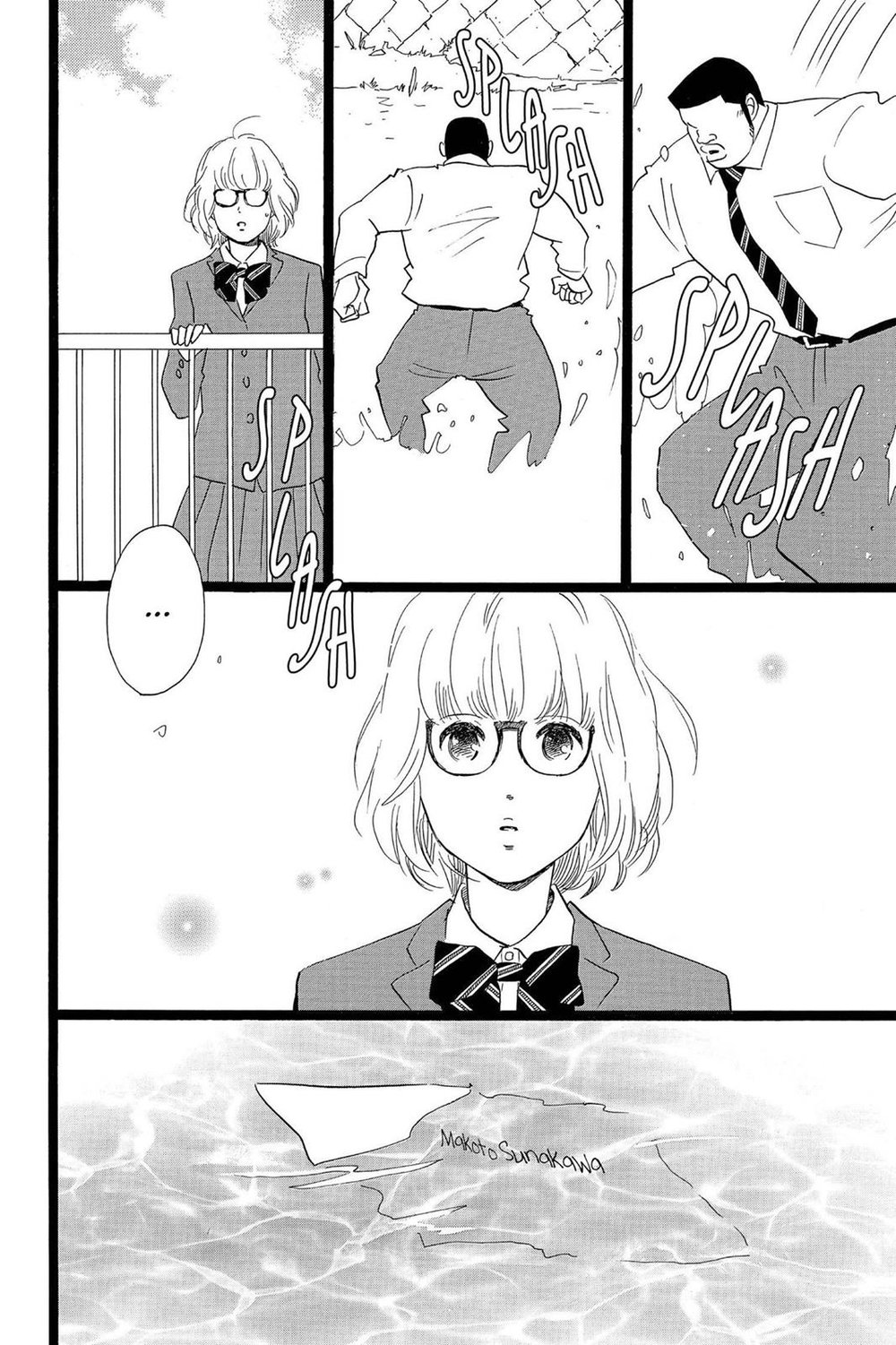 Chuyện Tình Của Tôi!! Chap 22 - Next Chap 23