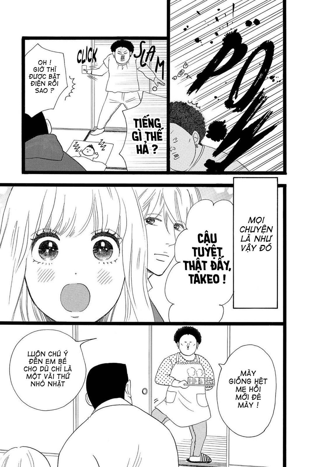 Chuyện Tình Của Tôi!! Chap 22 - Next Chap 23