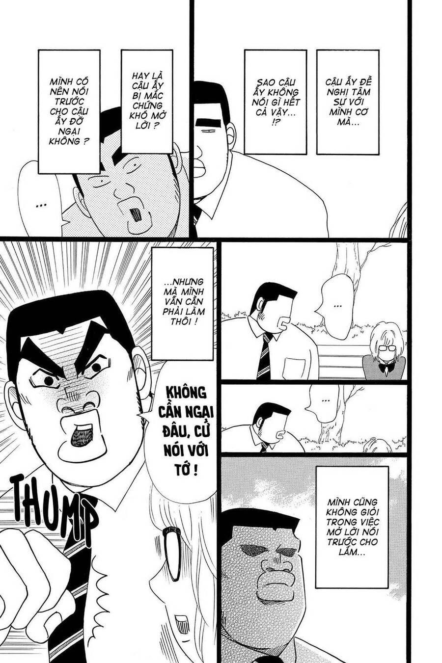 Chuyện Tình Của Tôi!! Chap 23 - Next Chap 24