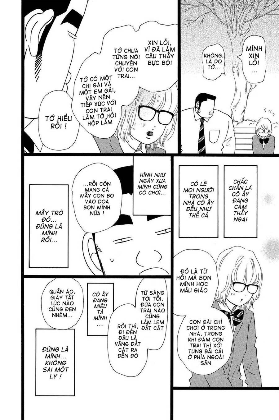 Chuyện Tình Của Tôi!! Chap 23 - Next Chap 24