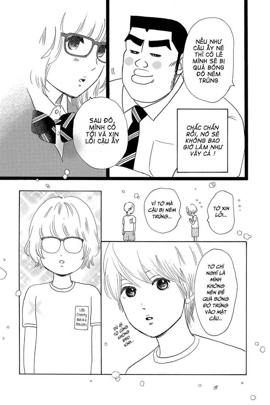 Chuyện Tình Của Tôi!! Chap 23 - Next Chap 24