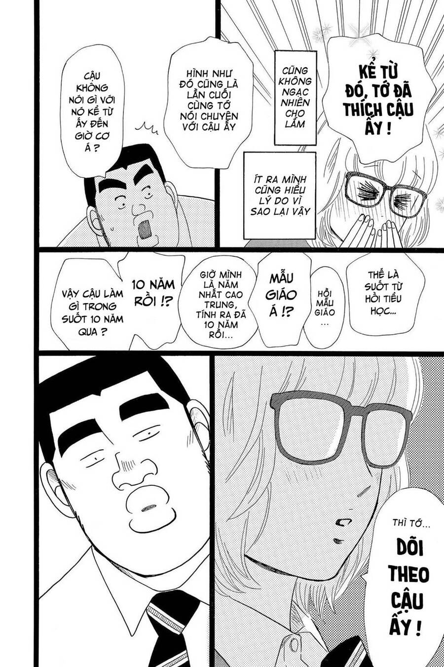 Chuyện Tình Của Tôi!! Chap 23 - Next Chap 24