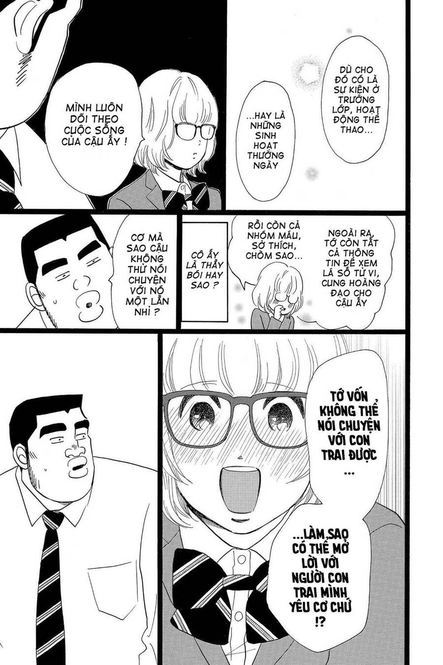Chuyện Tình Của Tôi!! Chap 23 - Next Chap 24