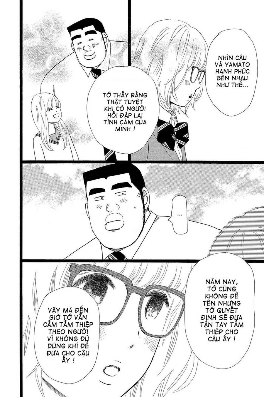 Chuyện Tình Của Tôi!! Chap 23 - Next Chap 24