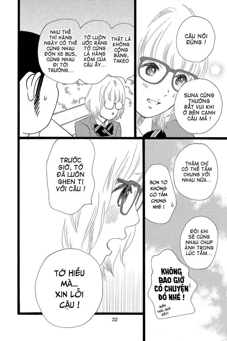 Chuyện Tình Của Tôi!! Chap 23 - Next Chap 24