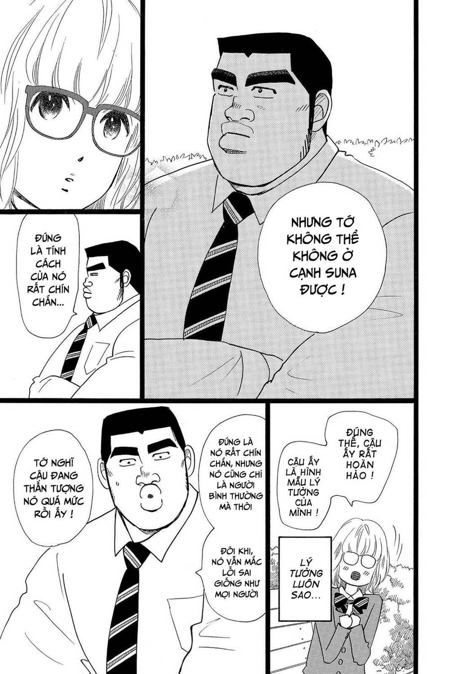 Chuyện Tình Của Tôi!! Chap 23 - Next Chap 24