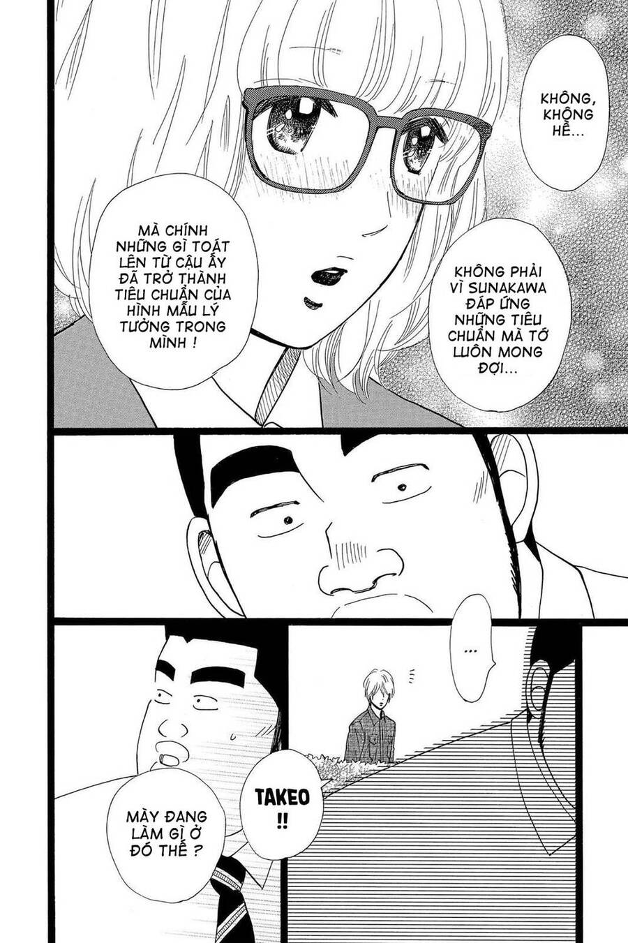 Chuyện Tình Của Tôi!! Chap 23 - Next Chap 24