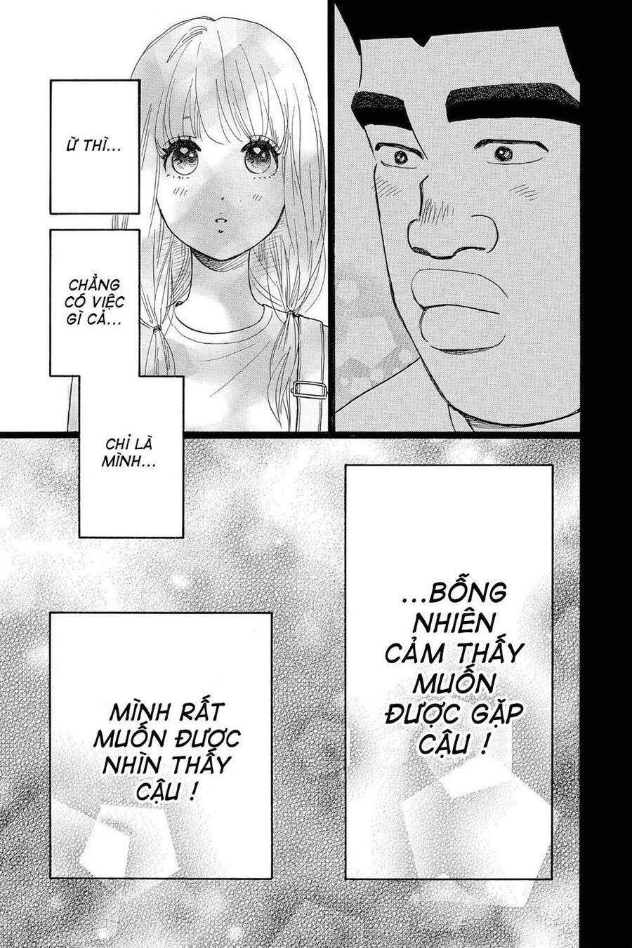 Chuyện Tình Của Tôi!! Chap 23 - Next Chap 24