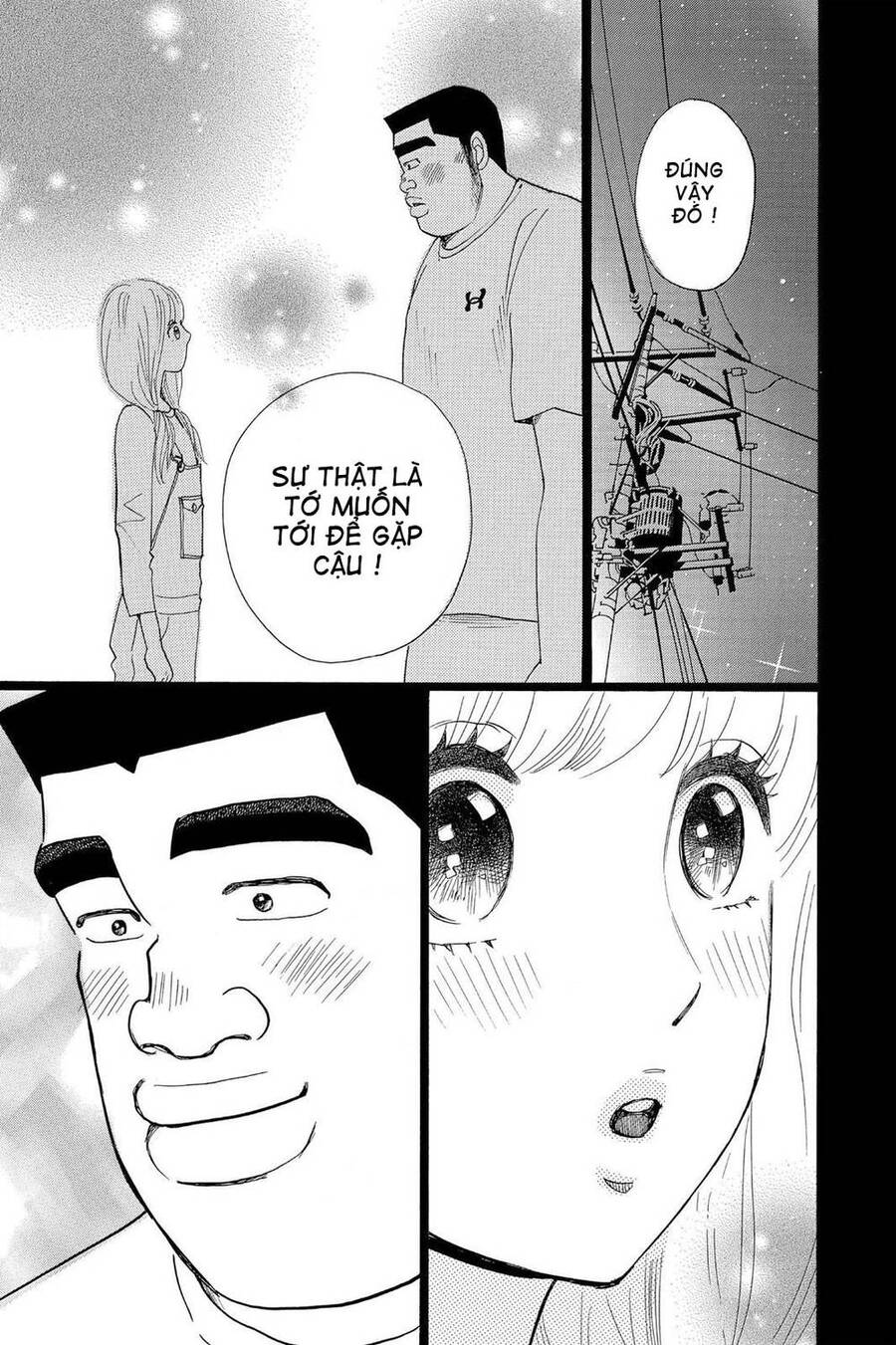 Chuyện Tình Của Tôi!! Chap 23 - Next Chap 24