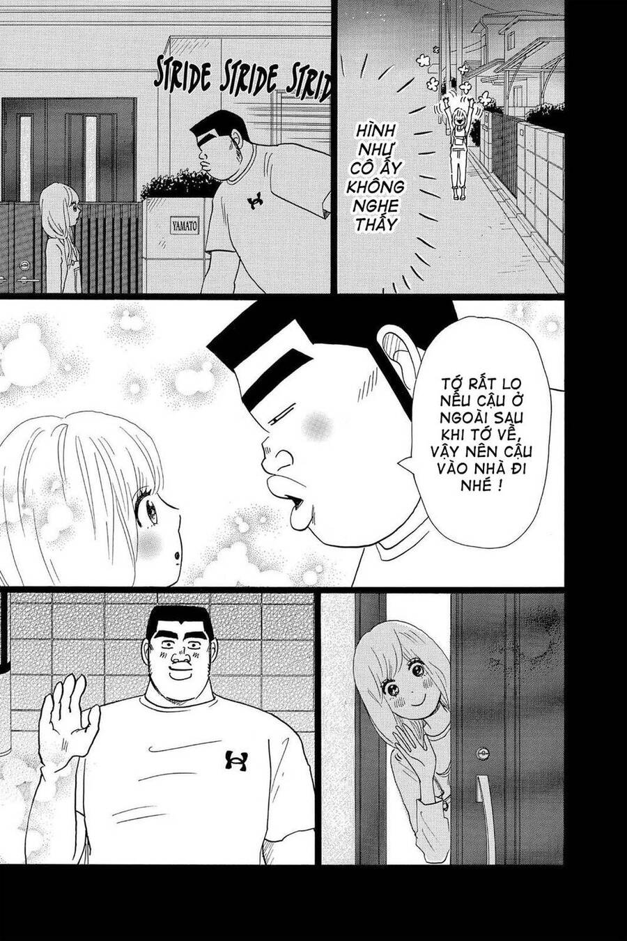 Chuyện Tình Của Tôi!! Chap 23 - Next Chap 24