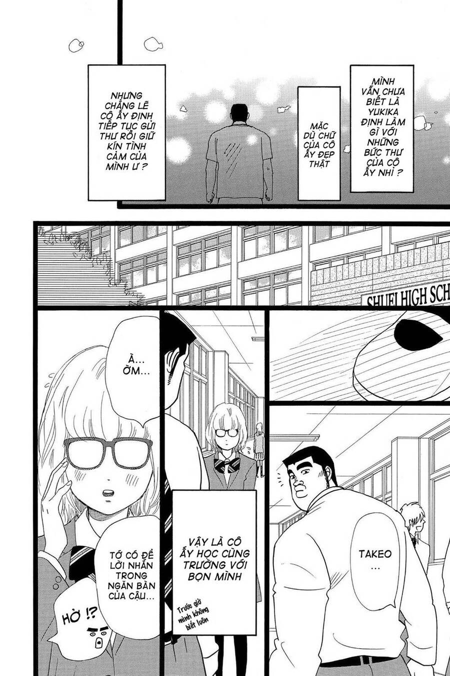 Chuyện Tình Của Tôi!! Chap 23 - Next Chap 24