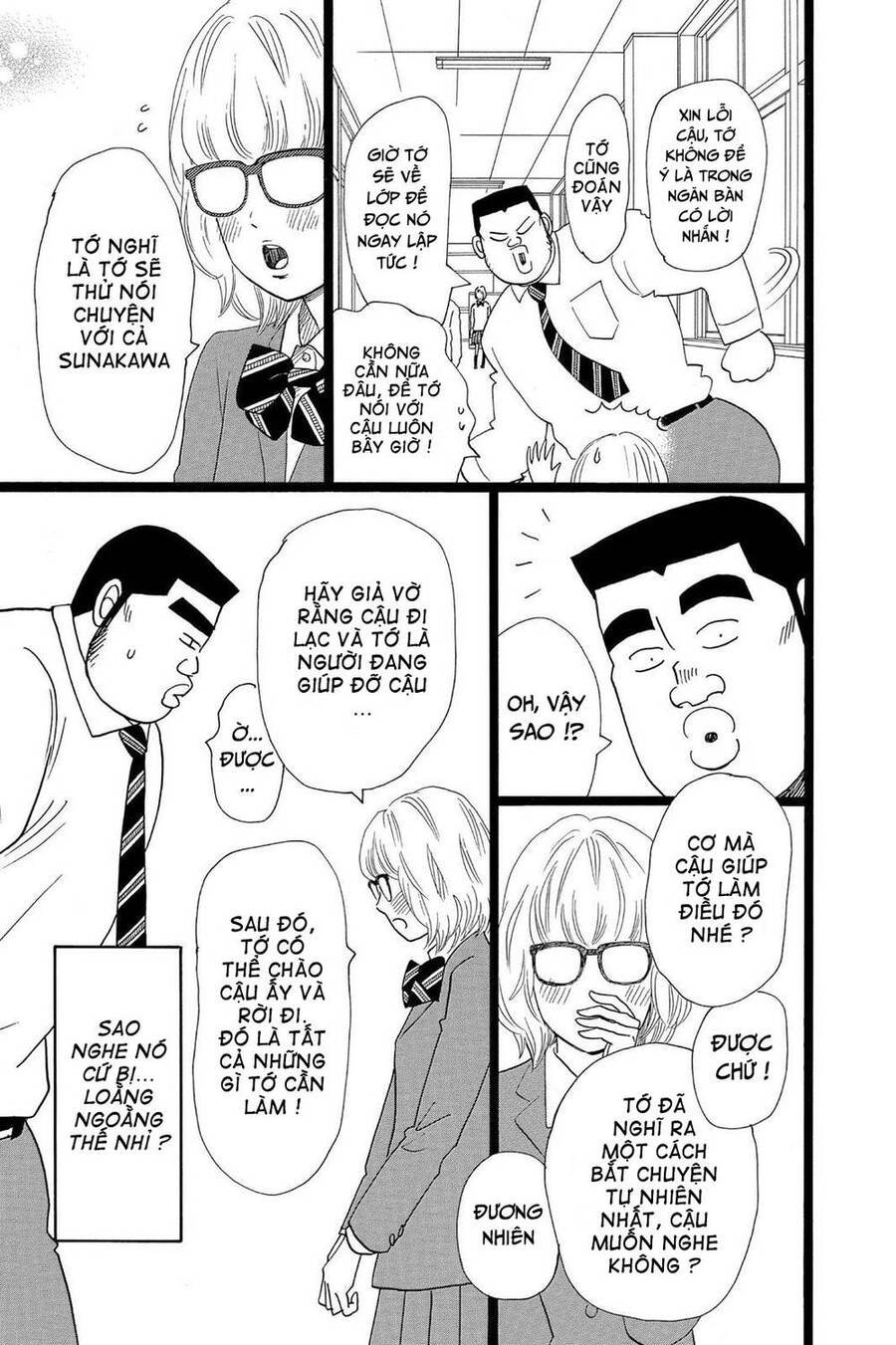 Chuyện Tình Của Tôi!! Chap 23 - Next Chap 24