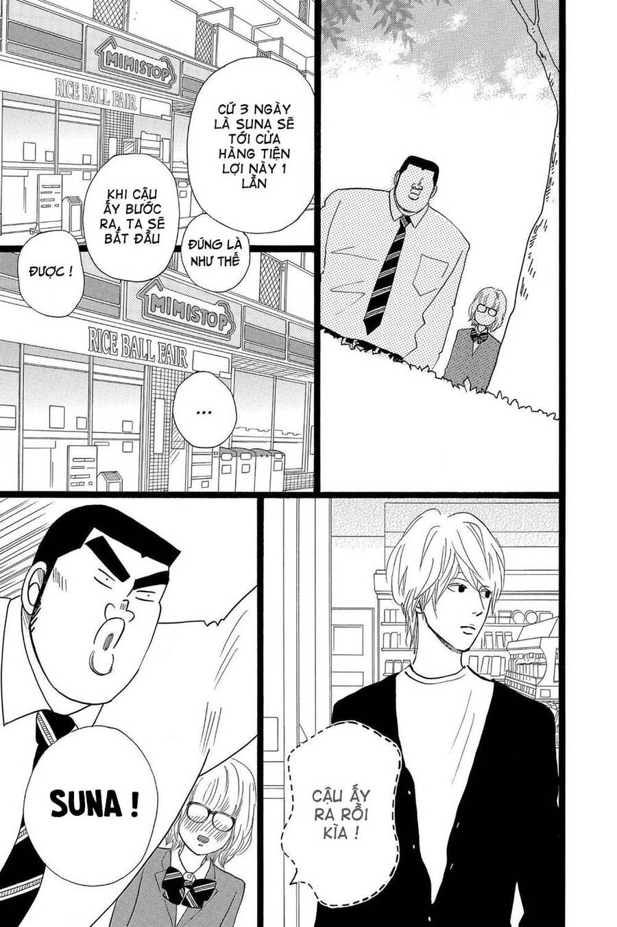 Chuyện Tình Của Tôi!! Chap 23 - Next Chap 24