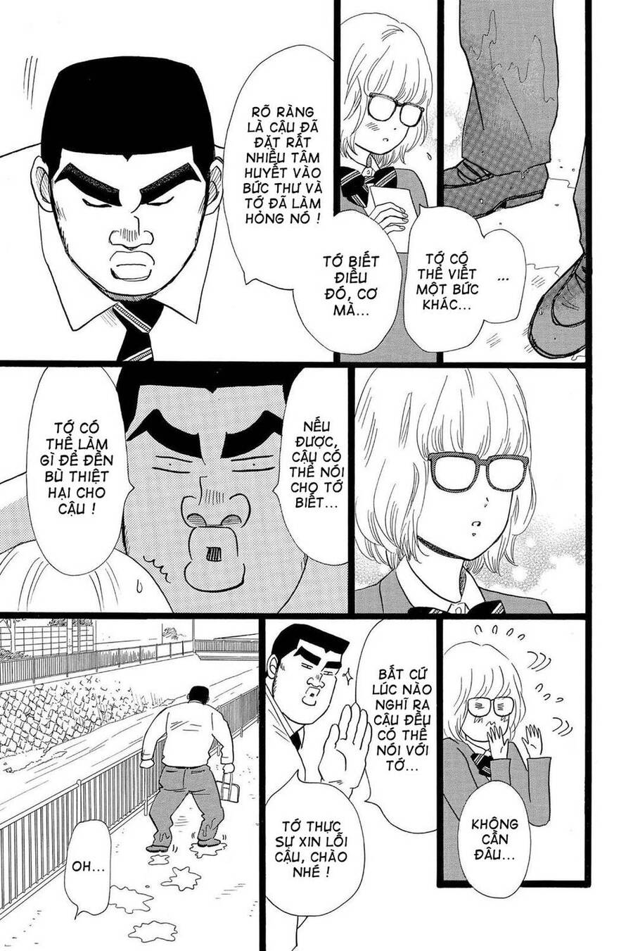 Chuyện Tình Của Tôi!! Chap 23 - Next Chap 24