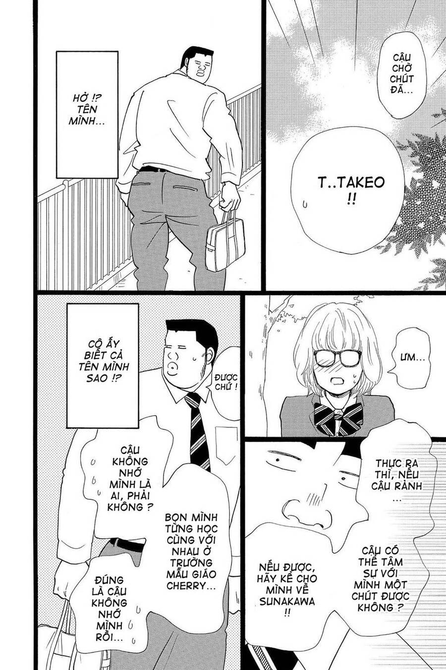 Chuyện Tình Của Tôi!! Chap 23 - Next Chap 24