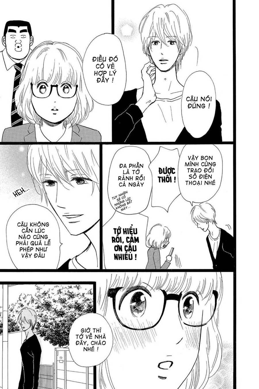 Chuyện Tình Của Tôi!! Chap 24 - Next Chap 25