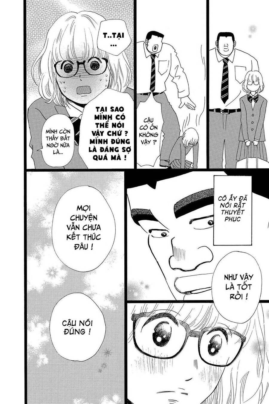 Chuyện Tình Của Tôi!! Chap 24 - Next Chap 25